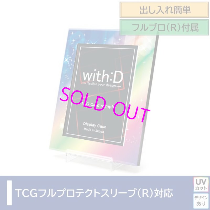 画像1:  [3%OFF]  ネオジム・スライド-type ミニ アルカンシエル T-stand付[with:D] 【ポイント還元率1%】 (1)