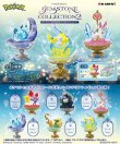 画像1:  [BOX販売]  ポケットモンスター POKEMON GEMSTONE COLLECTION 2[リーメント] 【ポイント還元率1%】 (1)