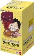 画像1:  [BOX販売]  ONE PIECE カードゲーム 500年後の未来[バンダイ]  (1)
