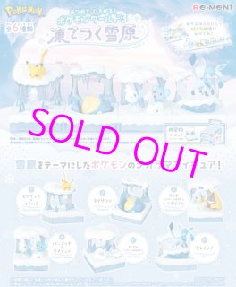 リセ/きゃべつそふと 1.0/キラレア KR/まとめ売り セット Lycee Overture Ver.きゃべつそふと 1.0 || リセ オーバーチュア