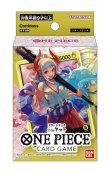 画像1: ONE PIECE カードゲーム スタートデッキ Side ヤマト ST-09[バンダイ] (1)
