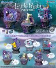 画像1:  [BOX販売]  ポケットモンスター  ポケモン Little Night Collection[リーメント] 【ポイント還元率1%】 (1)