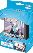 画像1: ヴァイスシュヴァルツ トライアルデッキ ブルーアーカイブ[ブシロード] (1)