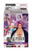 画像1: ONE PIECE カードゲーム スタートデッキ ONE PIECE FILM edition ST-05[バンダイ] (1)