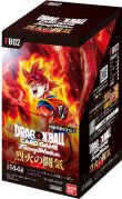 画像1:  【BOX予約】  ドラゴンボールスーパーカードゲーム フュージョンワールド ブースターパック 烈火の闘気 FB02(1BOX = 24パック)  (1)