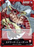 画像1: ONE PIECE カードゲーム 頂上決戦 L エドワード・ニューゲート OP02-001[ストレージ品] (1)