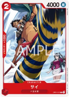 趣味・スポーツ・実用 ONE PIECE ROMANCE DAWN 趣味・スポーツ・実用 ONE PIECE ROMANCE DAWN Amazon | One