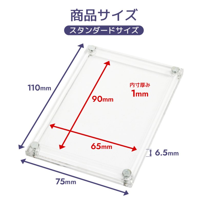 画像6:  [9%OFF]  The Case PRO(スタンダードサイズ)[マイルストン] 【ポイント還元率1%】 (6)