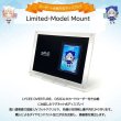 画像2:  [3%OFF]  Limited-Model Mount[with:D] 【ポイント還元率1%】 (2)