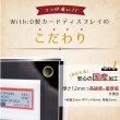 画像5:  [3%OFF]  Grading-type PSA ver[with:D] 【ポイント還元率1%】 (5)