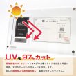 画像3:  [3%OFF]  Grading-type ARS+鑑定書ver[with:D] 【ポイント還元率1%】 (3)
