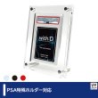 画像1:  [3%OFF]  Grading-type PSA ver[with:D] 【ポイント還元率1%】 (1)