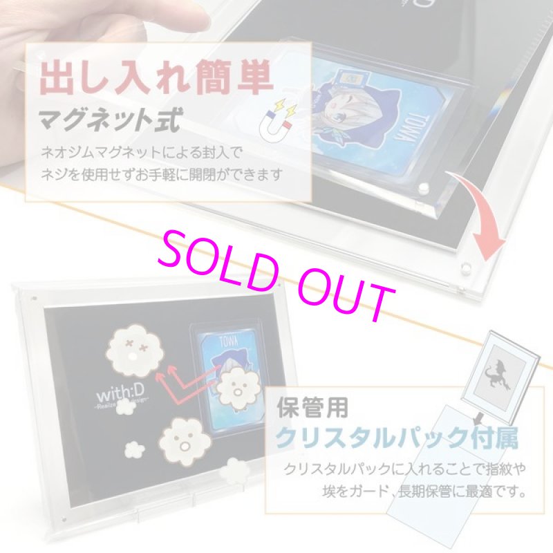 画像5:  [3%OFF]  Limited-Model Mount[with:D] 【ポイント還元率1%】 (5)