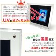 画像4:  [3%OFF]  Limited-Model Mount[with:D] 【ポイント還元率1%】 (4)