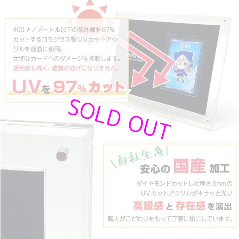 画像4:  [3%OFF]  Limited-Model Mount[with:D] 【ポイント還元率1%】 (4)