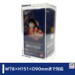 画像1:  [3%OFF]  マグネット・アクリルケース Half-BOX-type／No.2[with:D] 【ポイント還元率1%】 (1)