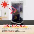 画像3: マグネット・アクリルケース Half-BOX-type ／No.4[with:D] 【ポイント還元率1%】 (3)