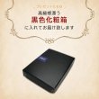 画像10:  [3%OFF]  Grading-type PSA ver[with:D] 【ポイント還元率1%】 (10)