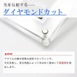 画像5:  [3%OFF]  Grading-type ARS+鑑定書ver[with:D] 【ポイント還元率1%】 (5)