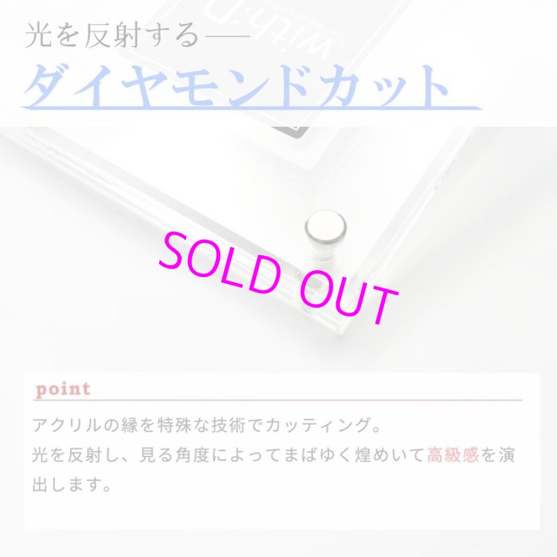 画像5:  [3%OFF]  Grading-type ARS+鑑定書ver[with:D] 【ポイント還元率1%】 (5)