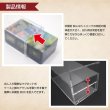 画像5: マグネット・アクリルケース Half-BOX-type／No.1[with:D] 【ポイント還元率1%】 (5)