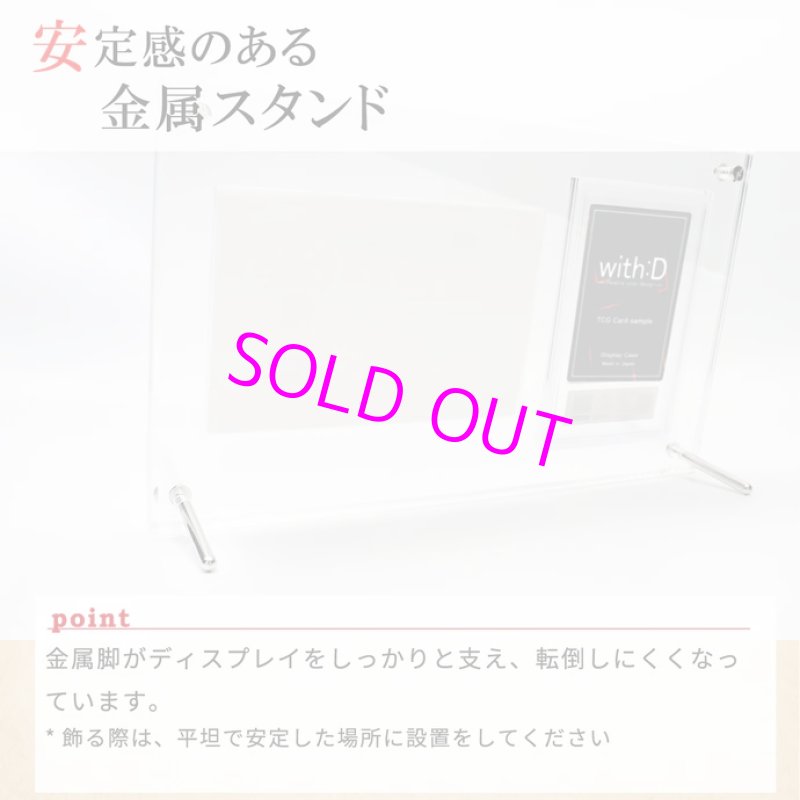 画像6:  [3%OFF]  Grading-type ARS+鑑定書ver[with:D] 【ポイント還元率1%】 (6)