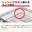 画像5:  [3%OFF]  マグネット・アクリルケース Regular-type／No.2[with:D] 【ポイント還元率1%】 (5)
