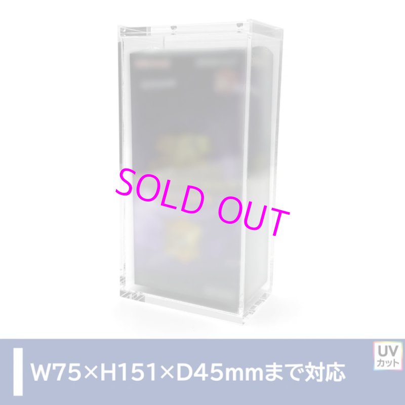 画像1:  [3%OFF]  マグネット・アクリルケース Half-BOX-type ／No.4[with:D] 【ポイント還元率1%】 (1)