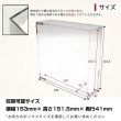 画像3:  [3%OFF]  マグネット・アクリルケース Regular-type／No.2[with:D] 【ポイント還元率1%】 (3)
