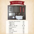画像9:  [3%OFF]  Grading-type PSA ver[with:D] 【ポイント還元率1%】 (9)