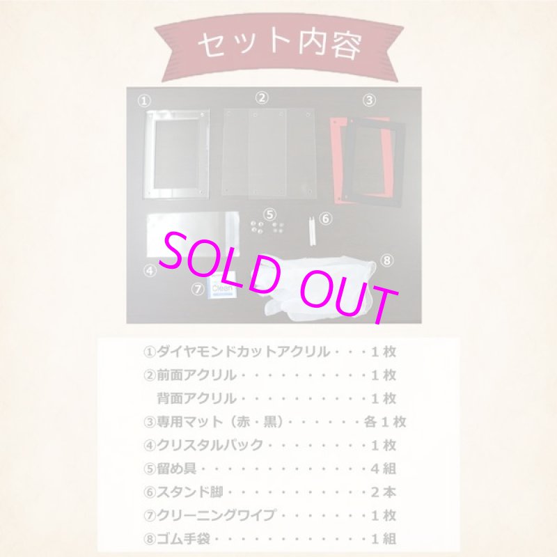 画像9:  [3%OFF]  Grading-type BGS ver[with:D] 【ポイント還元率1%】 (9)