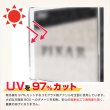 画像4:  [3%OFF]  マグネット・アクリルケース Regular-type／No.2[with:D] 【ポイント還元率1%】 (4)