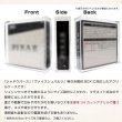 画像2:  [3%OFF]  マグネット・アクリルケース Regular-type／No.2[with:D] 【ポイント還元率1%】 (2)