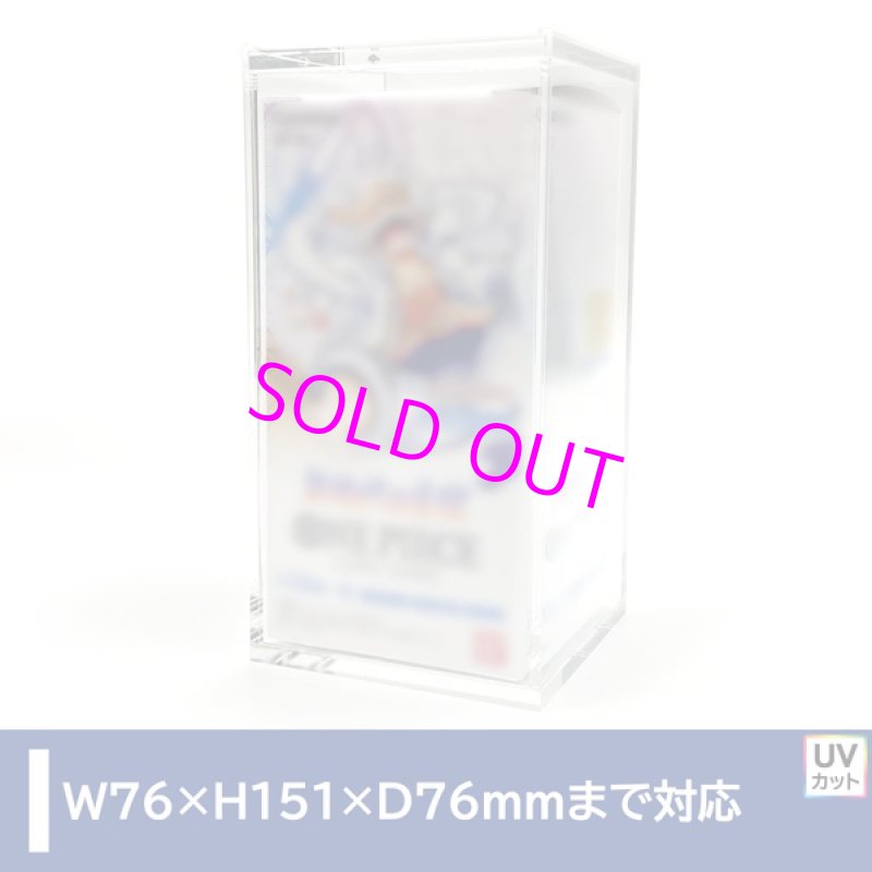 画像1:  [3%OFF]  マグネット・アクリルケース Half-BOX-type ／No.3[with:D] 【ポイント還元率1%】 (1)
