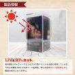 画像3:  [3%OFF]  マグネット・アクリルケース Half-BOX-type／No.2[with:D] 【ポイント還元率1%】 (3)