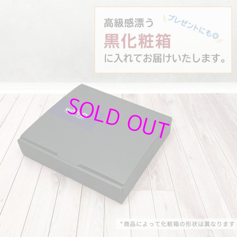 画像8:  [3%OFF]  Grading-type ARS+鑑定書ver[with:D] 【ポイント還元率1%】 (8)