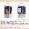 画像2:  [3%OFF]  マグネット・アクリルケース Half-BOX-type／No.2[with:D] 【ポイント還元率1%】 (2)