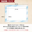 画像3:  [3%OFF]  Limited-Model Mount[with:D] 【ポイント還元率1%】 (3)