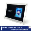 画像1:  [3%OFF]  Limited-Model Mount[with:D] 【ポイント還元率1%】 (1)