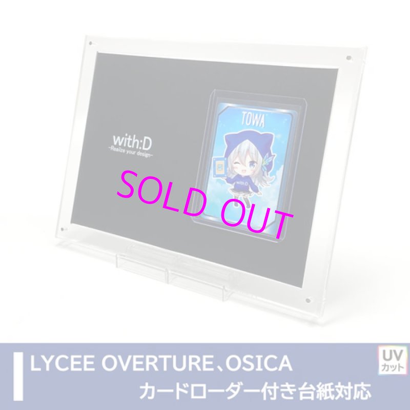 画像1:  [3%OFF]  Limited-Model Mount[with:D] 【ポイント還元率1%】 (1)