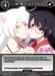 画像1: ビルディバイド -ブライト- ブースターパック 物語シリーズ SR 猫に魅せられた少女 BB-MGS-022[ランクA] (1)