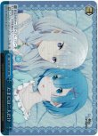 画像1: ヴァイスシュヴァルツ Re：ゼロから始める異世界生活Vol.2 RRR たまには二人だけ RZ/S55-096R[ランクB] (1)