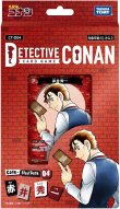画像1: 名探偵コナンTCG Case-StartDeck04 赤井秀一 CT-D04[タカラトミー] (1)