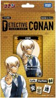 画像1: 【予約】名探偵コナンTCG Case-StartDeck05 安室透 CT-D05[タカラトミー]【2024年09月発売】 (1)