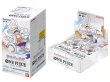 画像1:  【新時代の主役】  ONE PIECE カードゲーム 日本語版 + 英語版 新時代の主役 2点SET 【ポイント還元率1%】 (1)