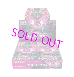 予約】リセ オーバーチュア Ver.ニトロオリジン1.0[特典付