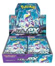 画像1: ポケモンカードゲーム スカーレット&バイオレット 拡張パック バイオレットex[pokemon] (1)