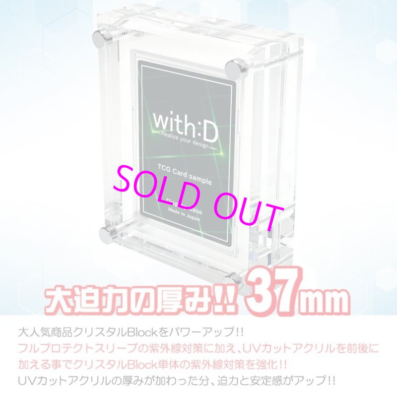 画像6: 【予約】[コレクションサプライ付]ONE PIECE プレミアムブースター ONE PIECE CARD THE BEST PRB-01 各種[バンダイ]【2024年7月発売】 (6)