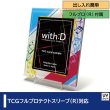 画像1:  [3%OFF]  ネオジム・スライド-type ミニ ソング T-stand付[with:D] 【ポイント還元率1%】 (1)