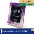 画像1:  [3%OFF]  ネオジム・スライド-type ミニ マキアージュ T-stand付[with:D] 【ポイント還元率1%】 (1)